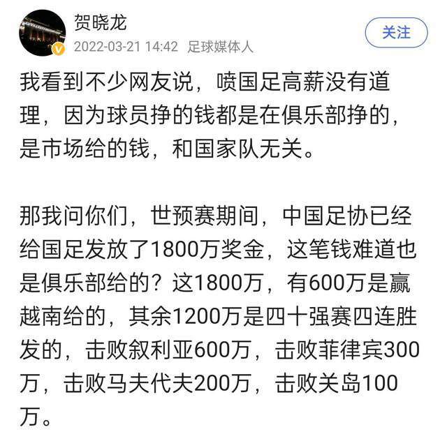 ”面对虚拟制作时代的强劲势头，用客观、严谨甚至于“近乎苛刻”的态度把关好技术革新的关键环节是时光坐标与索尼在本次索尼黑彩晶测试过程中的一致目标